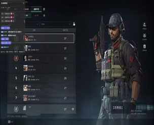 深渊大师593build296